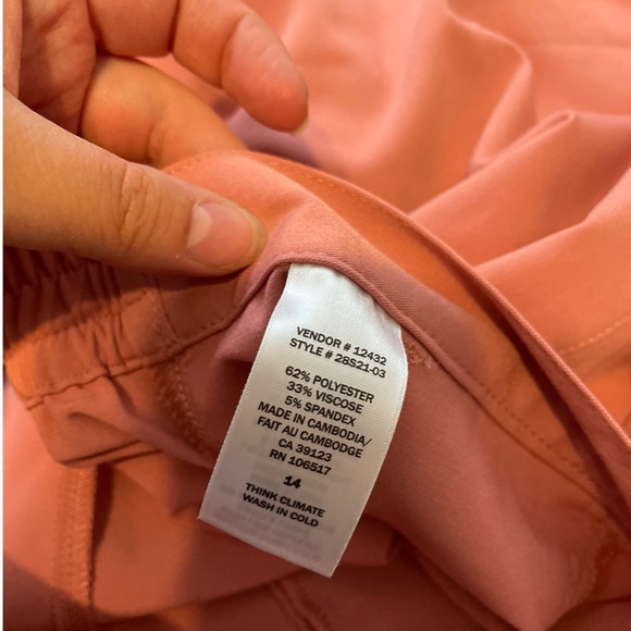 Northern Reflections Shorts - Picture 4 of 4